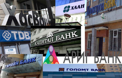 Сайн дураараа НДШ төлж байгаа иргэдэд зээлийн үйлчилгээ үзүүлэхийг хүслээ
